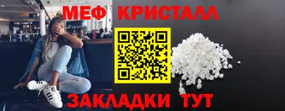 ECSTASY Гусев