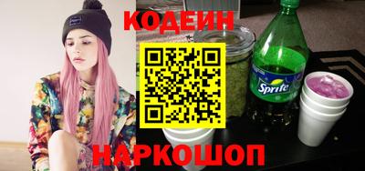 ECSTASY Гусев
