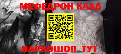ECSTASY Гусев