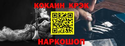 МДМА Гусь-Хрустальный