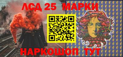 первитин Гусиноозёрск