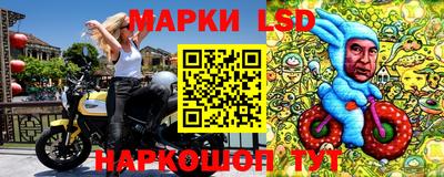 МДМА Гусь-Хрустальный