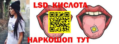 первитин Гусиноозёрск