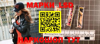 МДМА Гусь-Хрустальный