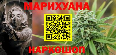 первитин Гусиноозёрск