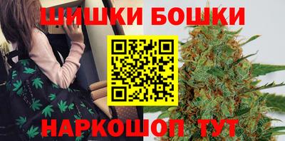 первитин Гусиноозёрск