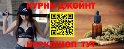 первитин Гусиноозёрск