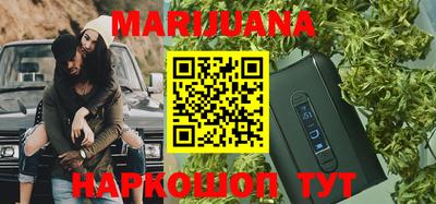 первитин Гусиноозёрск