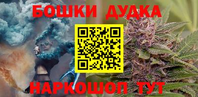 МДМА Гусь-Хрустальный
