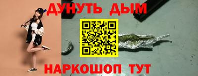 МДМА Гусь-Хрустальный