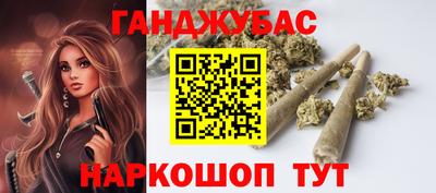 МДМА Гусь-Хрустальный