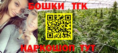 МДМА Гусь-Хрустальный