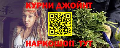 МДМА Гусь-Хрустальный