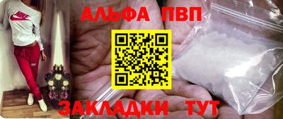 ECSTASY Гусев