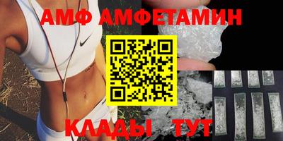 МДМА Гусь-Хрустальный