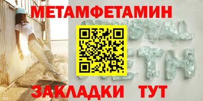 ECSTASY Гусев