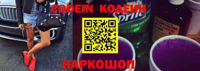 первитин Гусиноозёрск