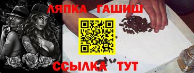 ECSTASY Гусев