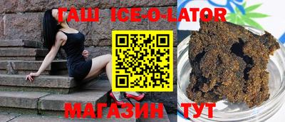 ECSTASY Гусев