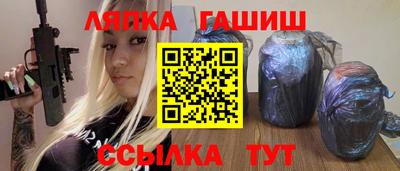 ECSTASY Гусев