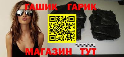 МДМА Гусь-Хрустальный