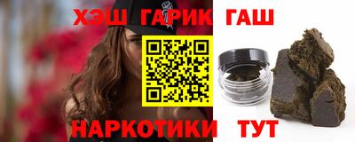 МДМА Гусь-Хрустальный