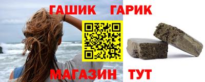 МДМА Гусь-Хрустальный