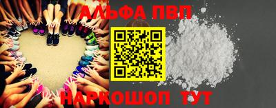 МДМА Гусь-Хрустальный