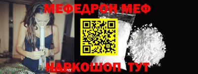 ECSTASY Гусев